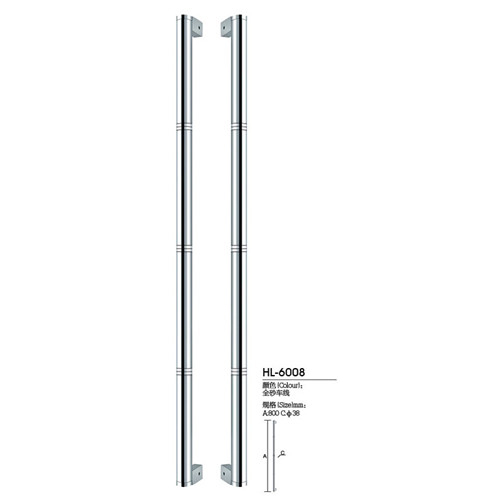 Glass Door Handles HL6008