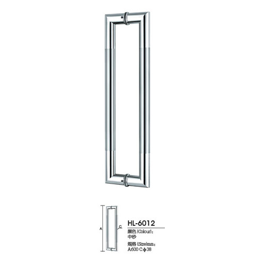 Glass Door Handles HL6012