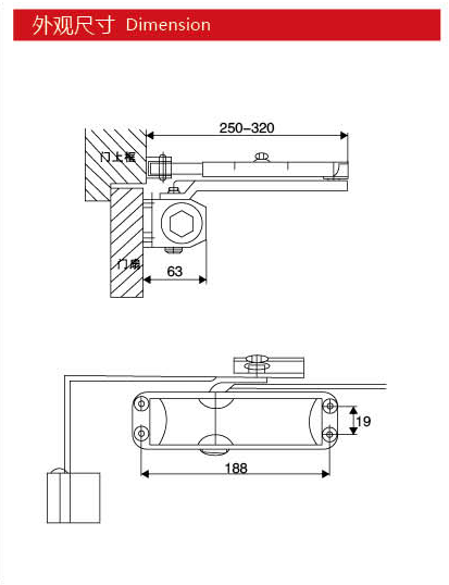 Door closer JYC-071B