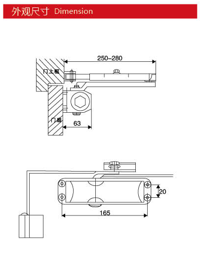 Door closer JYC-A161A