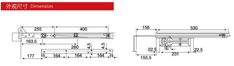 Door closer JYC-080