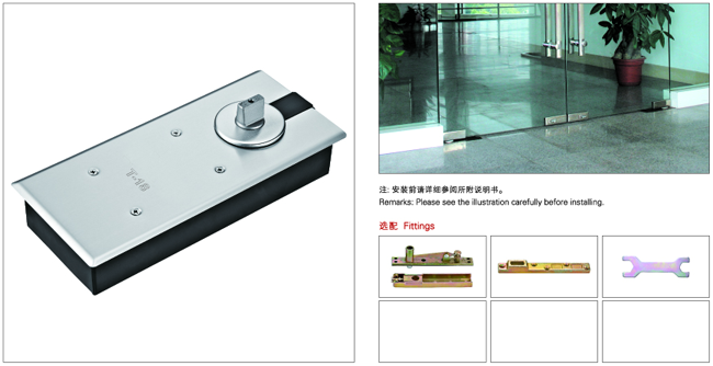 Floor Hinge T-18