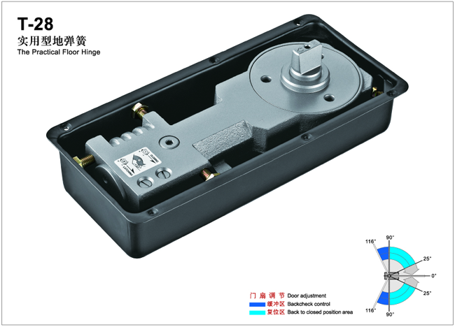 Floor Hinge T-28