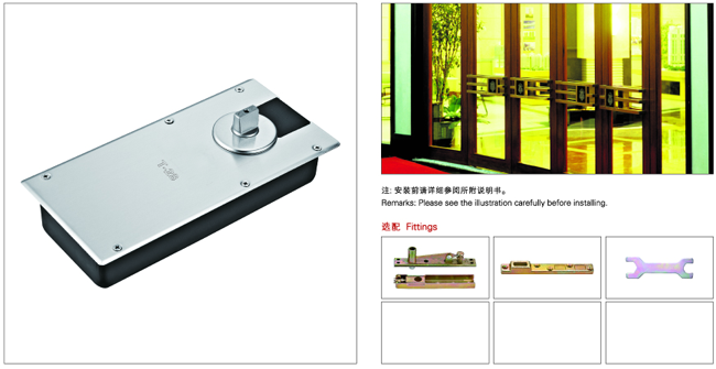 Floor Hinge T-28
