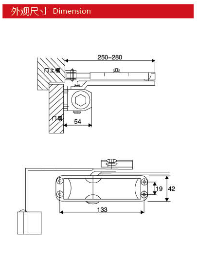 Door closer JYC-051B