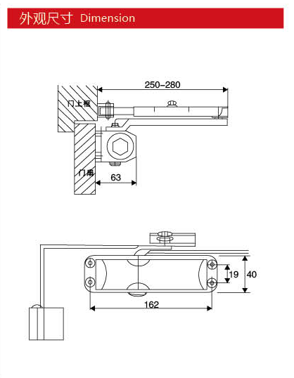 Door closer JYC-061A