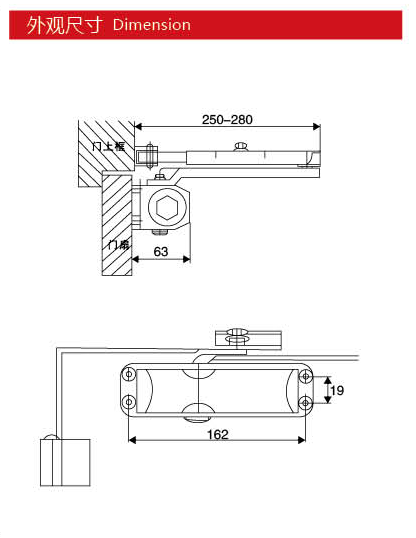 Door closer JYC-061B